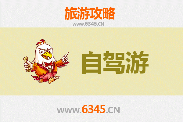 三亚国营立才农场自驾游全攻略：探秘热带田园风光