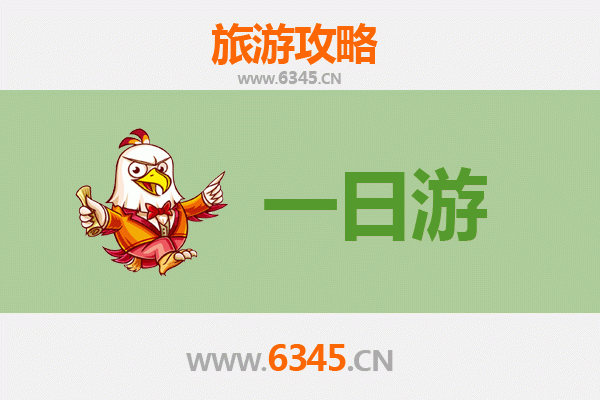 三亚国营立才农场一日游全攻略：热带田园体验与费用明细