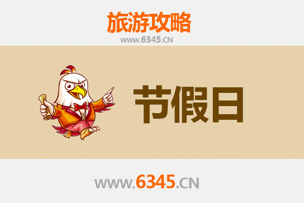 2026元旦三亚国营立才农场深度游攻略：热带田园的诗与远方