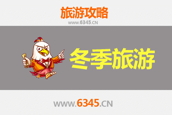 从三亚国营立才农场出发：一路向西，漫游大理风花雪月之旅