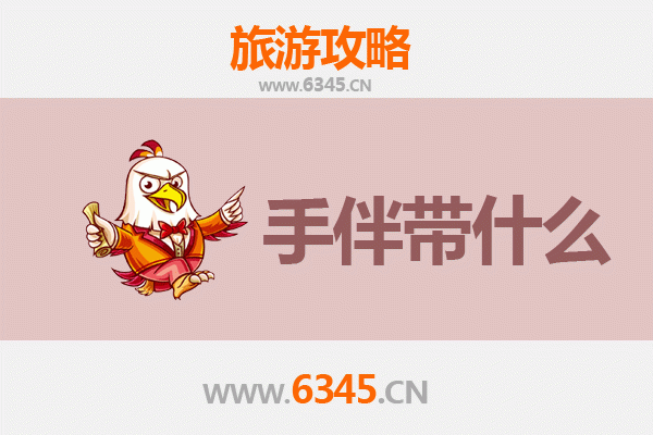 三亚立才农场至南澳岛深度旅游攻略及手信指南